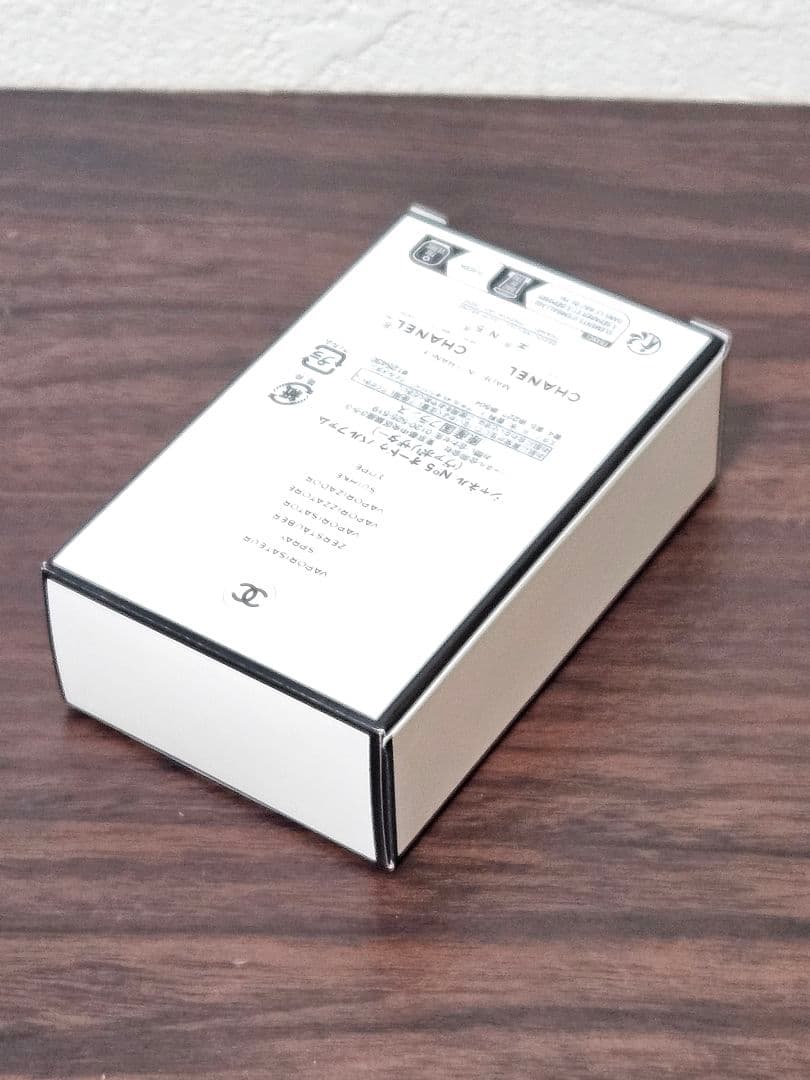 CHANEL N°5 50ml ボックス、ショップバック付き