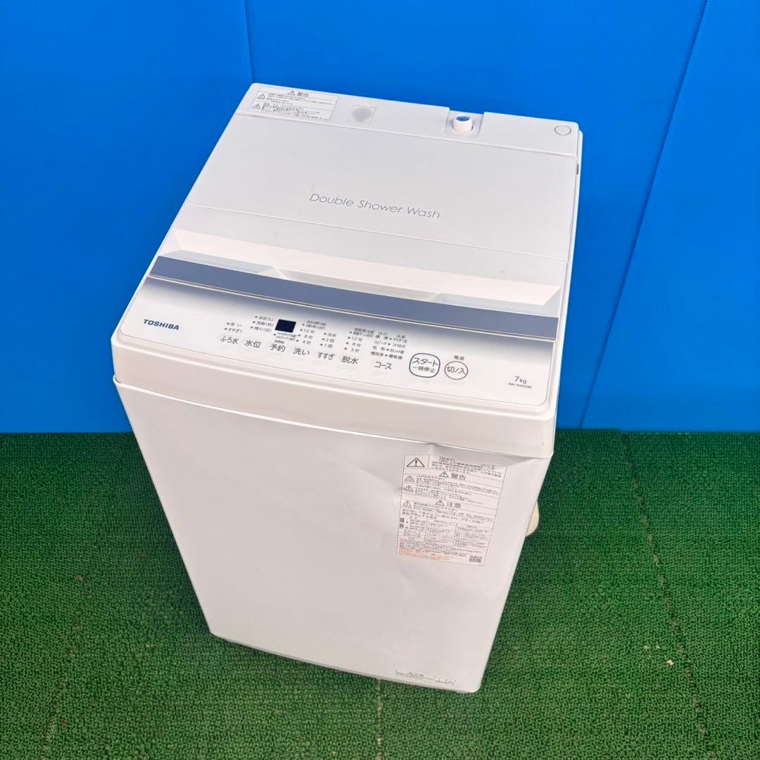 774 TOSHIBA 大容量　洗濯機　7キロ　小型　一人暮らし　家庭用　訳あり