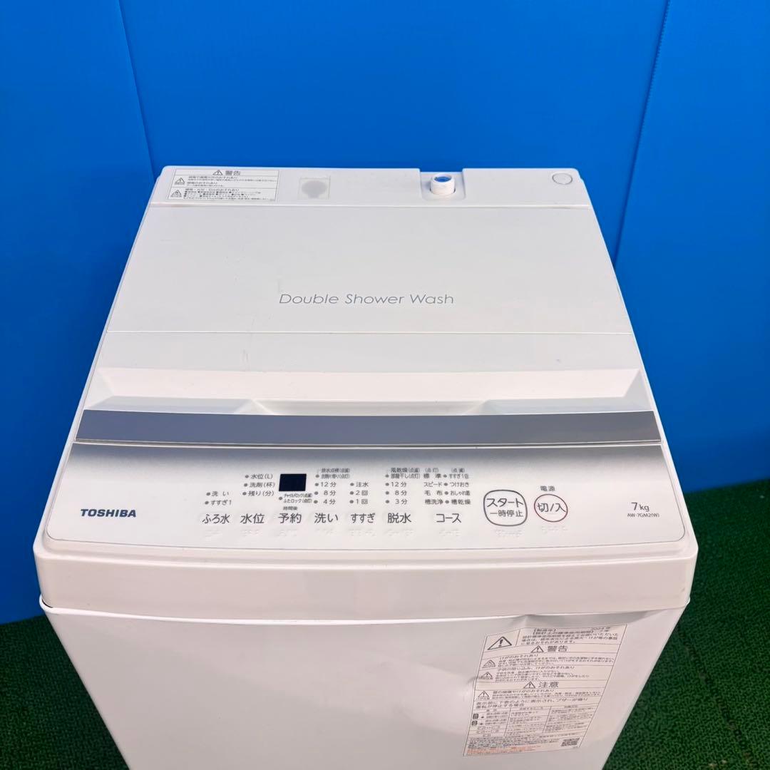 774 TOSHIBA 大容量　洗濯機　7キロ　小型　一人暮らし　家庭用　訳あり