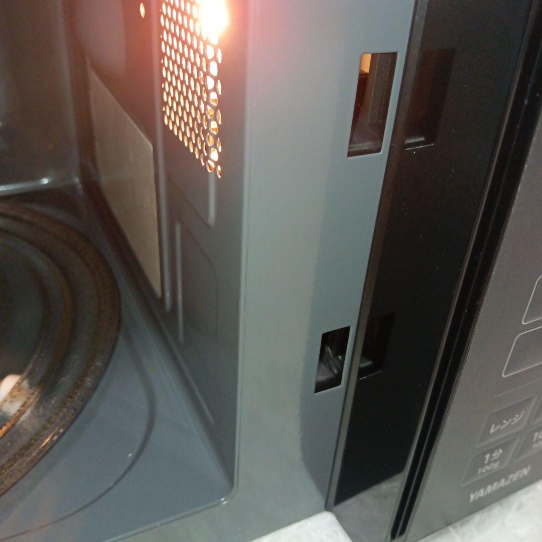 【2025年製】 山善 YAMAZEN 電子レンジ YRM-HF171 美品