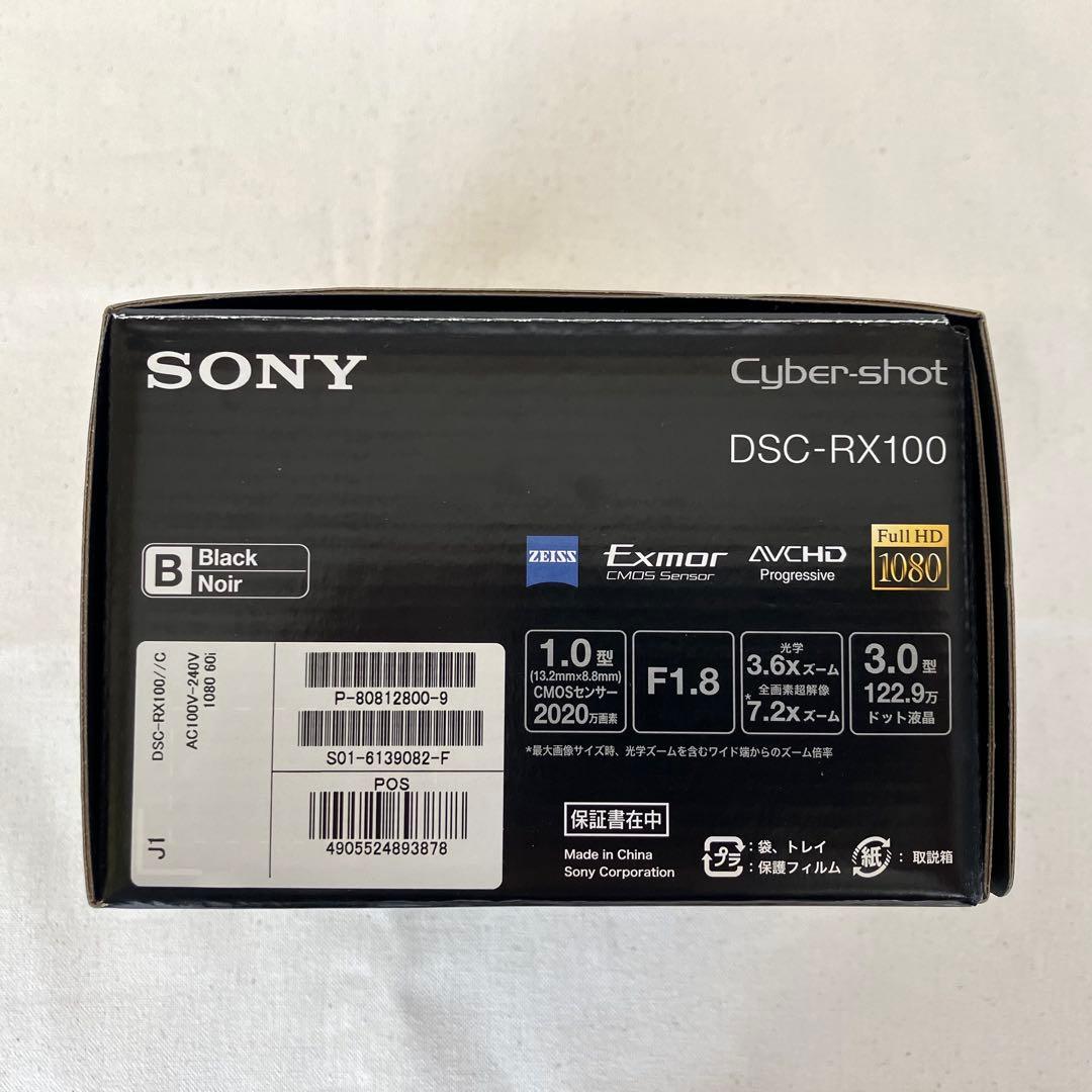【美品】 SONY 初代 DSC-RX100 箱、純正付属品付