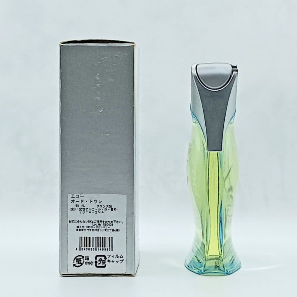 ほぼ満量 ダビドフ エコー 50ml 香水　DAVIDOFF ECHO