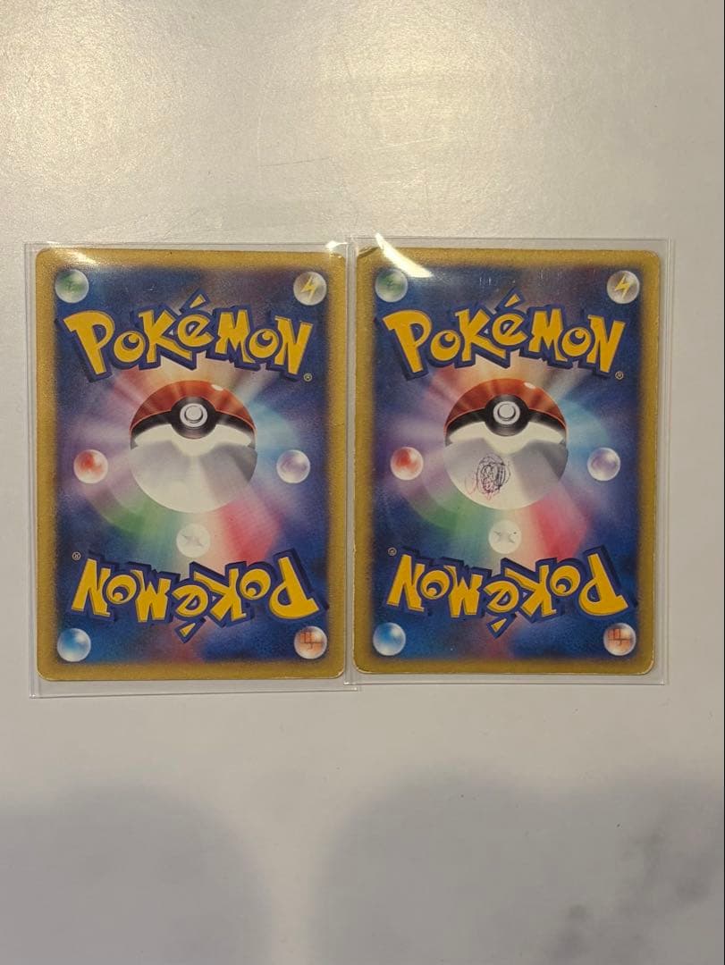 ⌇ ポケモンカード　VS ミカンのデンリュウ　ミカンのハガネール　2枚セット　⌇