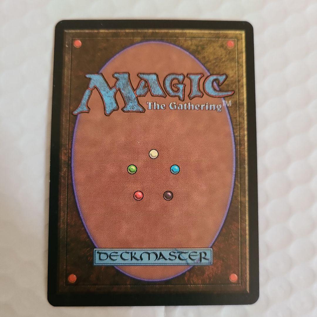 MTG　水運の花びら 日5