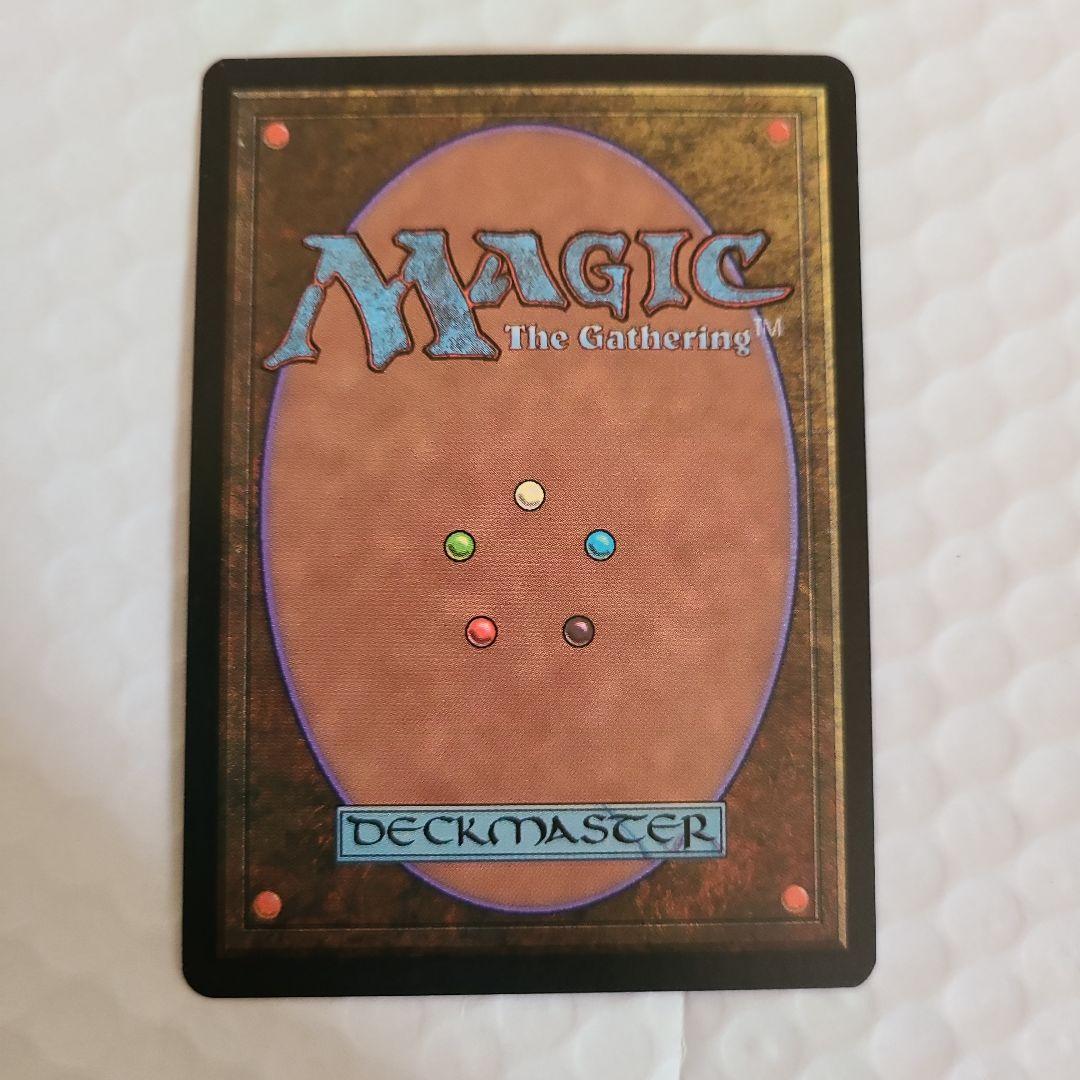 MTG　水運の花びら 日5