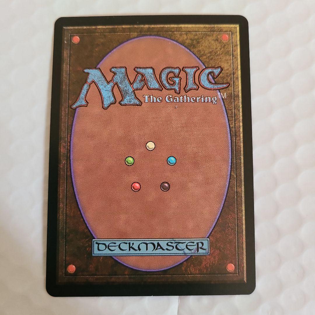 MTG　水運の花びら 日5