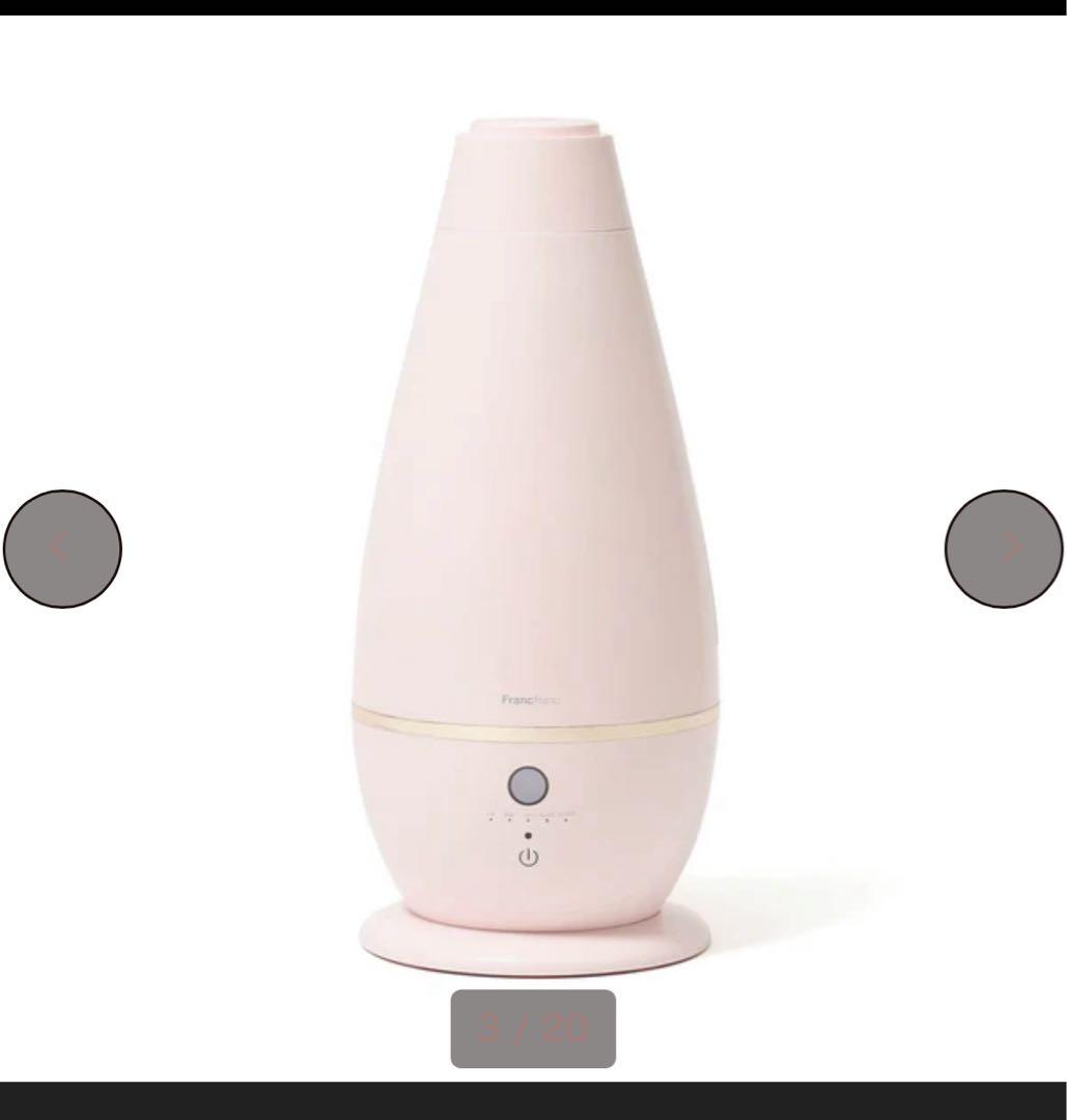 SIRENE 超音波式 2WAY加湿器 ホワイト