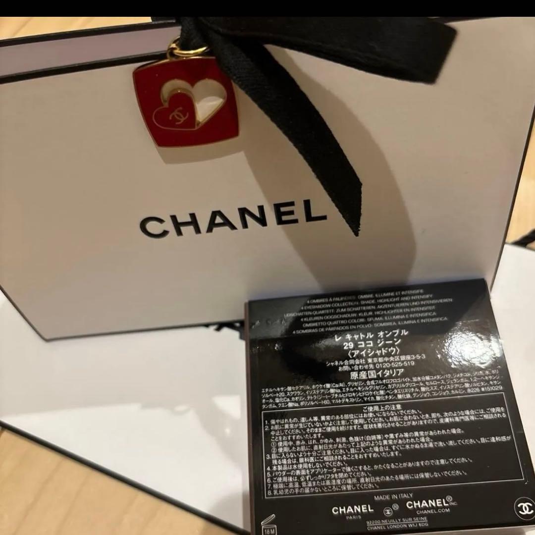 CHANEL レキャトルオンブル　29ココジーン アイシャドウ