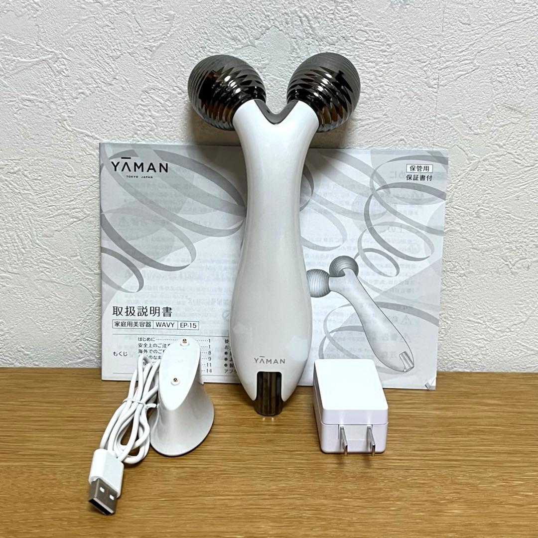 YA-MAN 家庭用美容器 WAVY EP-15W