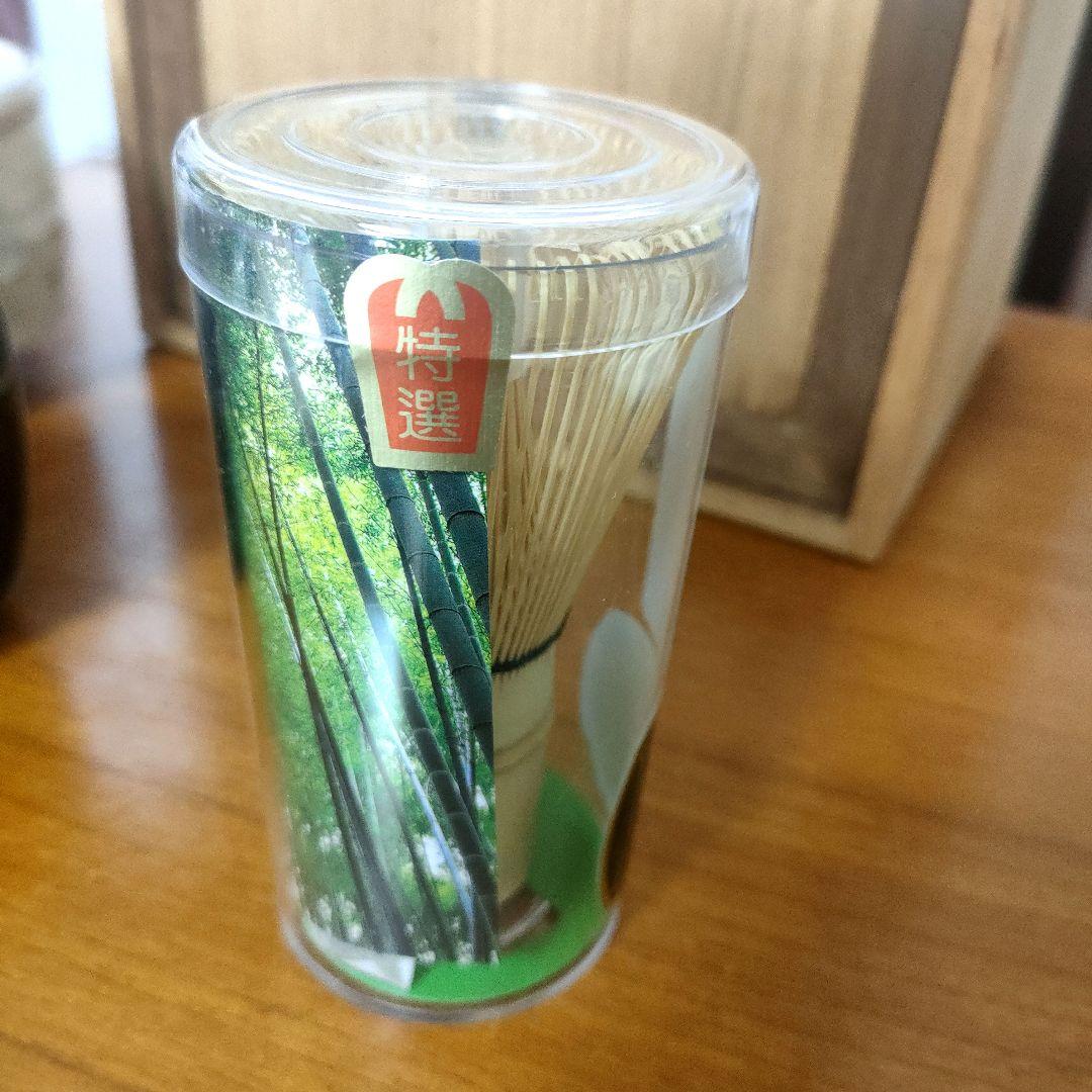 茶道具入れ　お点前セット　色紙箱　茶碗　建水　棗　茶筅　茶杓　懐紙【T-9】