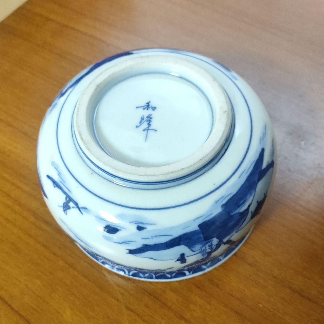 茶道具入れ　お点前セット　色紙箱　茶碗　建水　棗　茶筅　茶杓　懐紙【T-9】