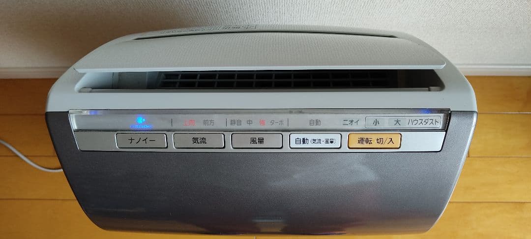 空気清浄機・イオン発生器 Panasonic F-PXE50-W