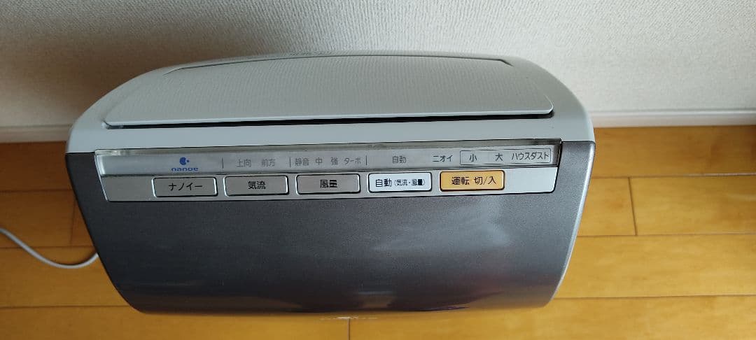 空気清浄機・イオン発生器 Panasonic F-PXE50-W