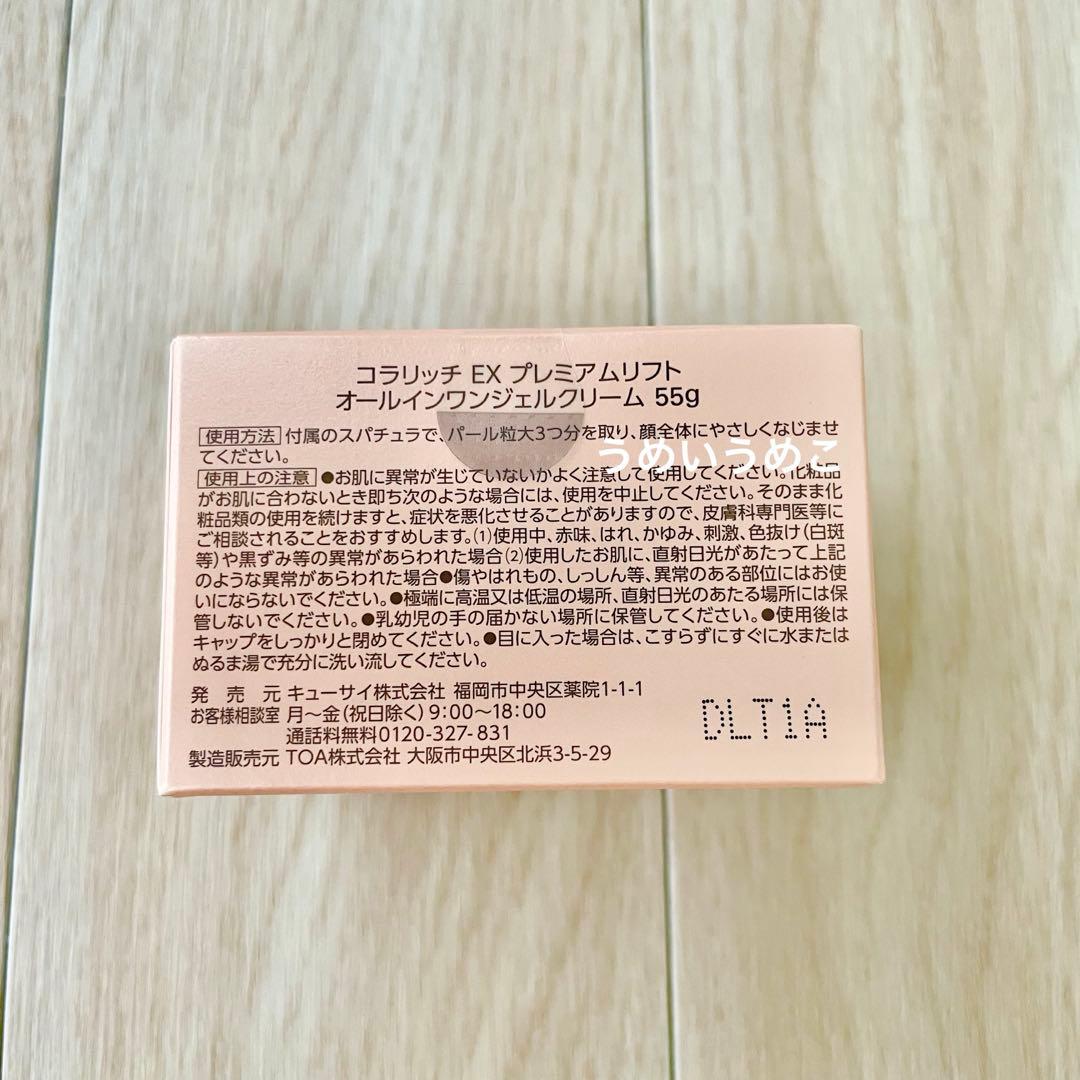 たみさん