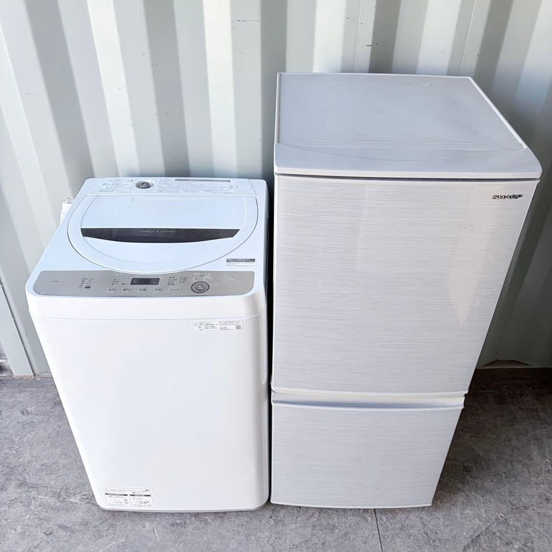 運搬取付無料！ゴールドシルバー純正SHARPレンジ洗濯機2点セット！完動美品！