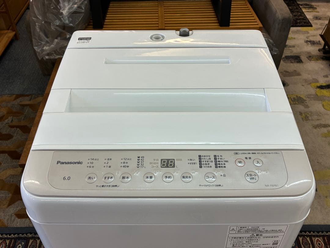 パナソニック洗濯機　NA-F6PB1　2022年製　6kg　仙台　宮城