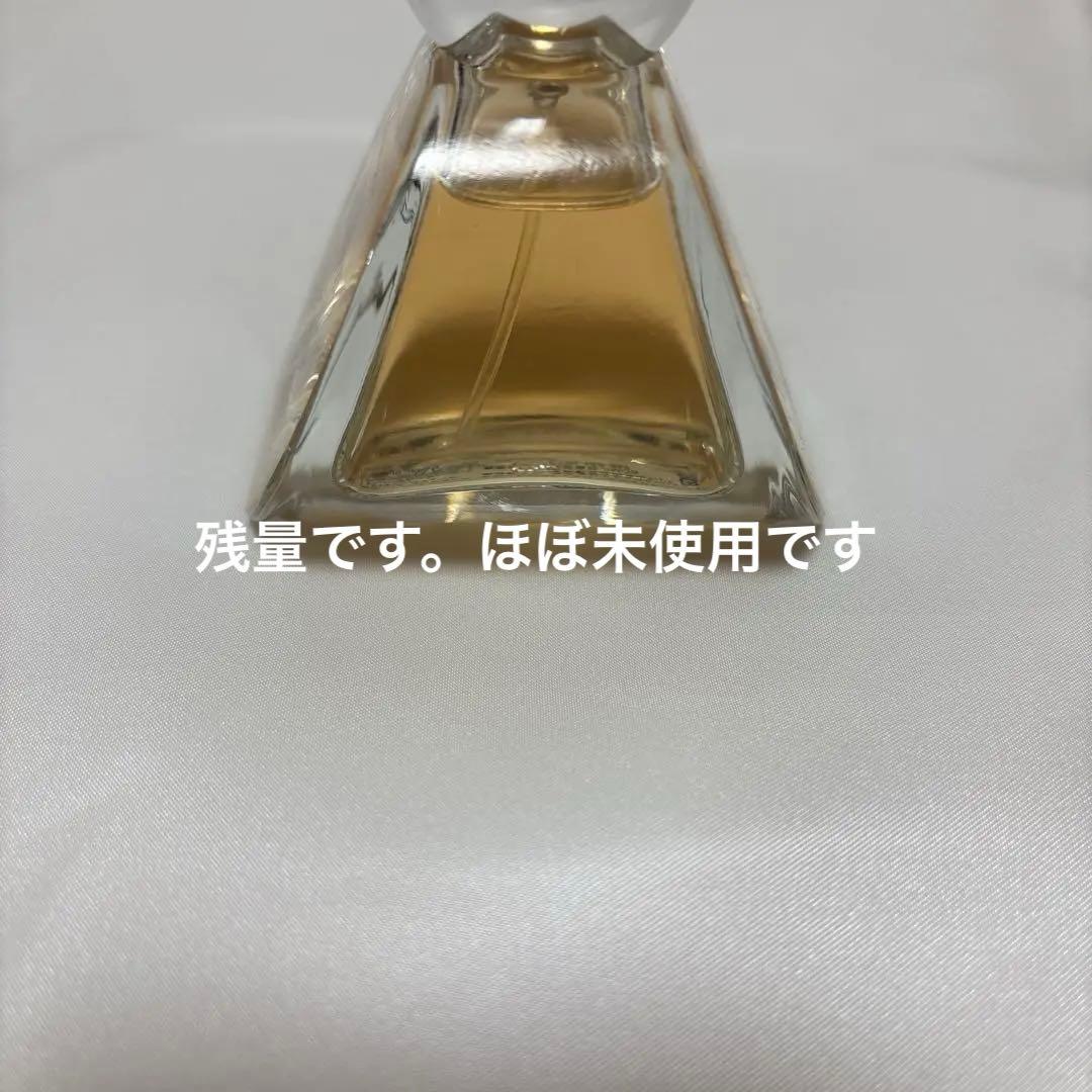 【特価❣】Sinn Pureté Over The Moon 香水　ほぼ未使用