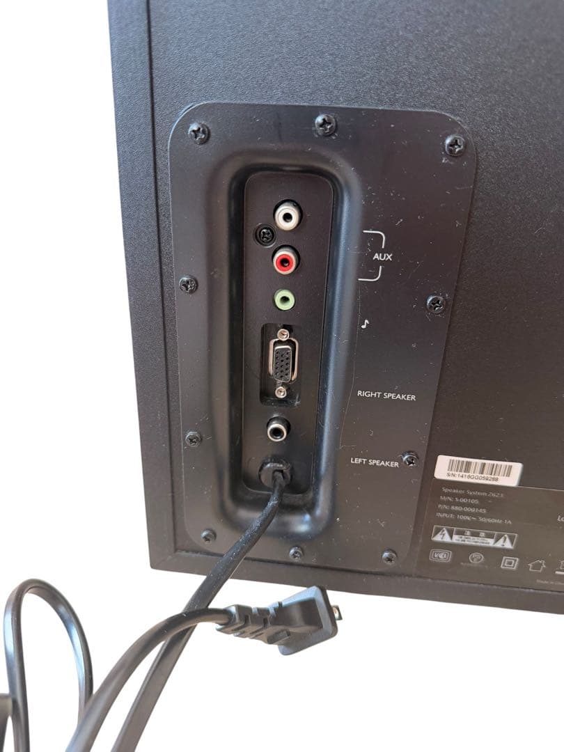 ロジクール　Logicool Z623 スピーカー 2.1ch サブウーファー