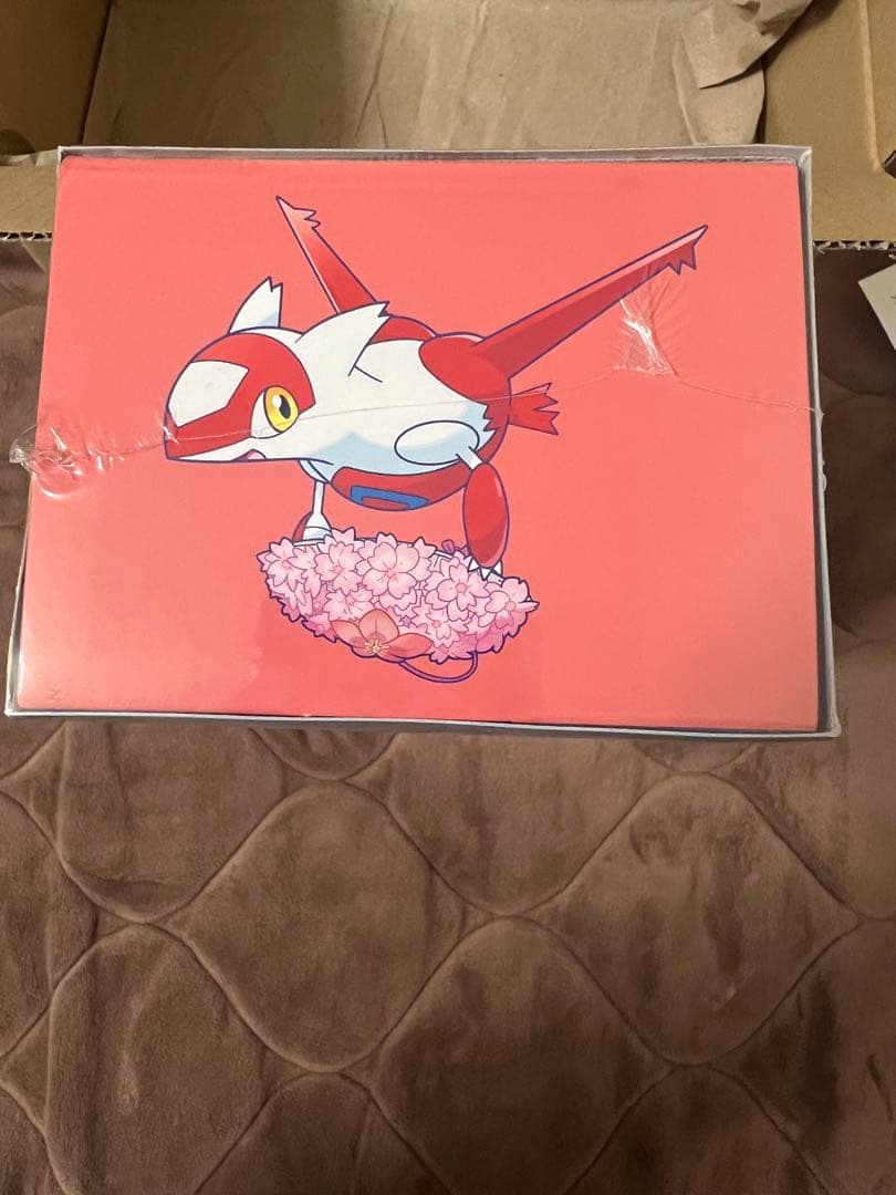 ポケモンカード スペシャルBOX ポケモンセンター フクオカ 新品 未開封