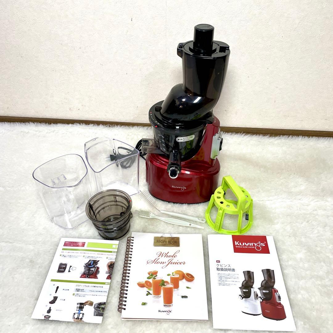 【極美品✨】クビンス Kuvings ジューサー JSG-82S プロセッサー