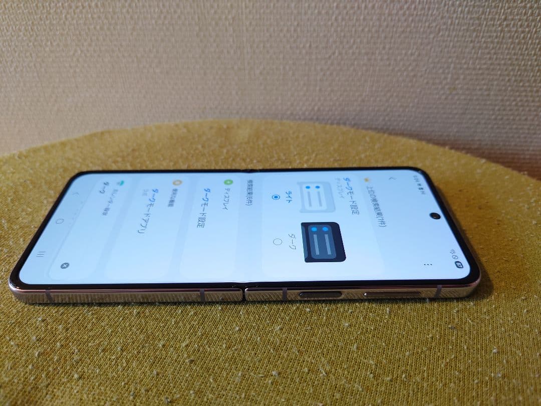 美品☆Galaxy Z Flip4 ドコモSC-54C☆フィルム貼り済み
