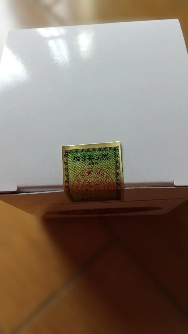 摩GOLD訶クリーム 100g