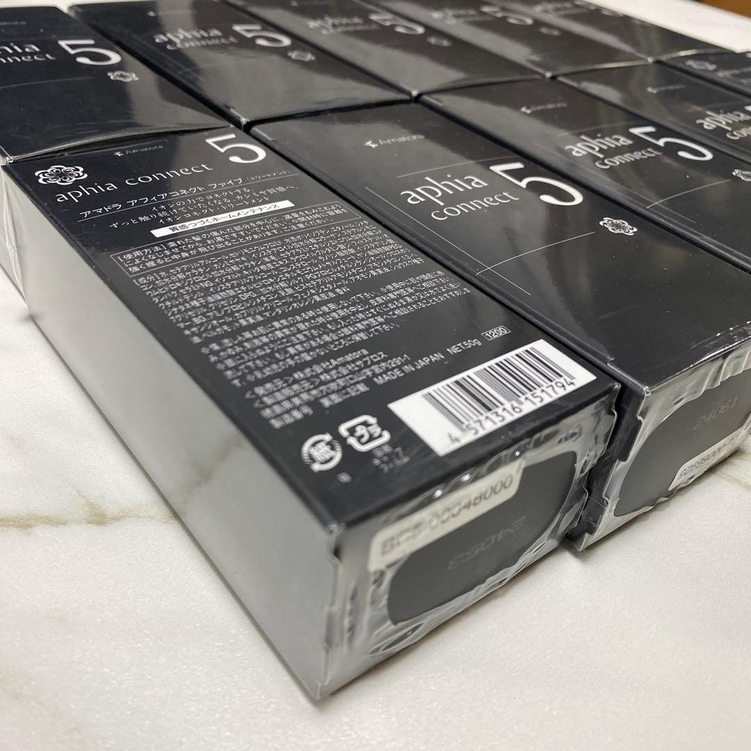 新品、aphia connect 5 トリートメント 50g 6個セット