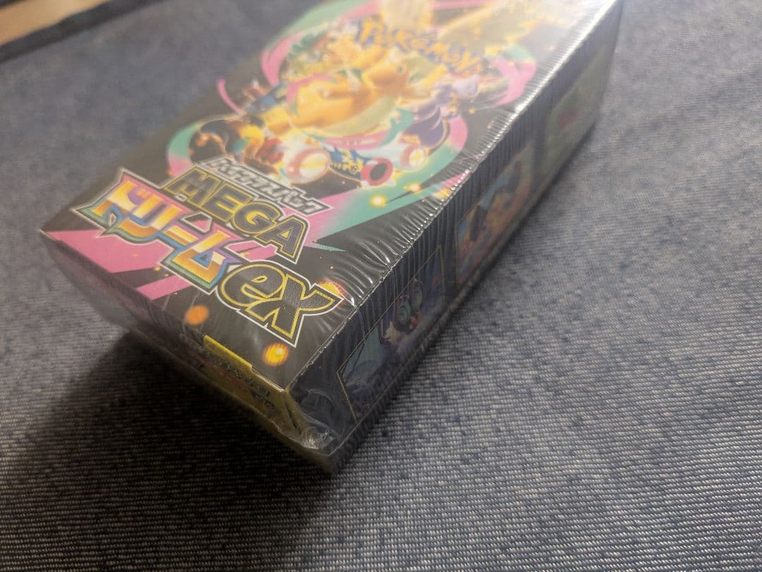 ポケモンカードゲーム MEGA ドリームex シュリンクつき