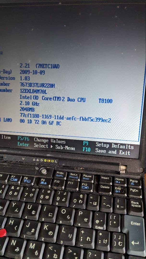 LENOVO ThinkPad x61 2台 セット