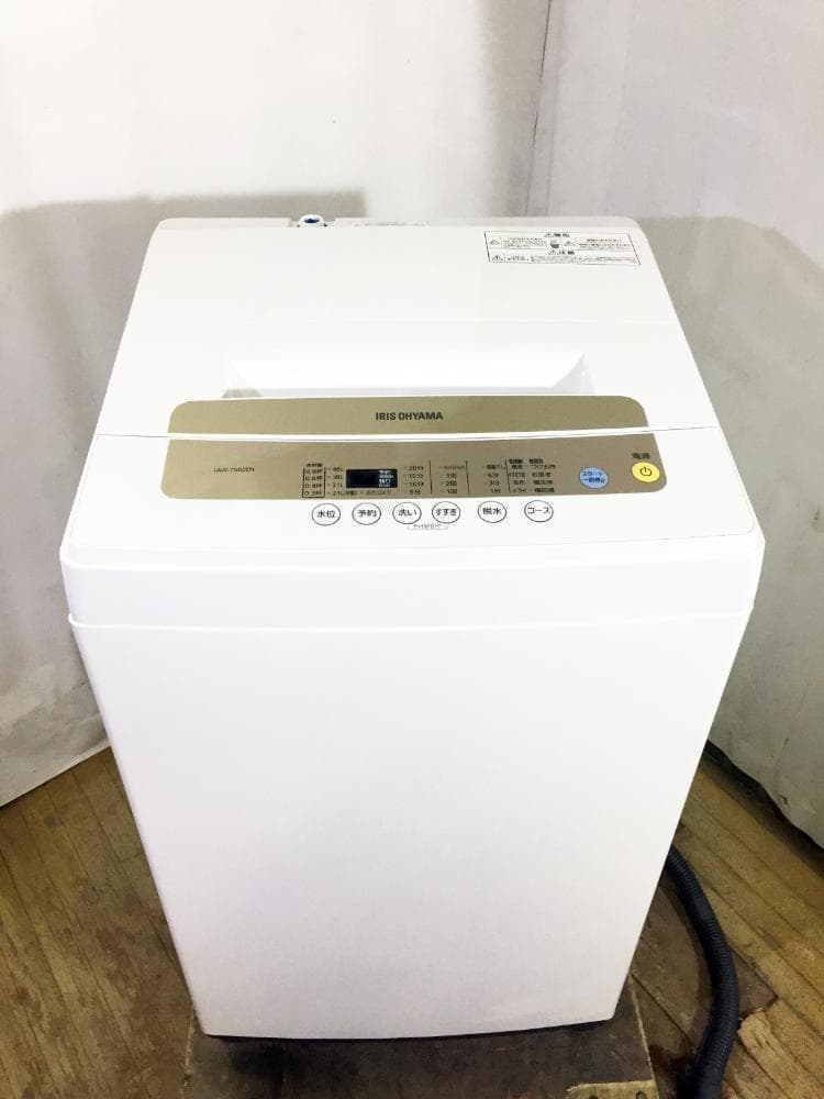 送料無料★アイリスオーヤマ　5kg 洗濯機【IAW-T502EN】