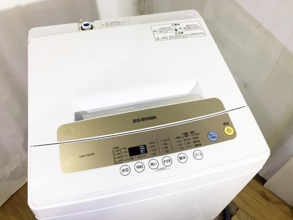 送料無料★アイリスオーヤマ　5kg 洗濯機【IAW-T502EN】