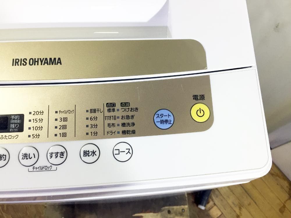 送料無料★アイリスオーヤマ　5kg 洗濯機【IAW-T502EN】