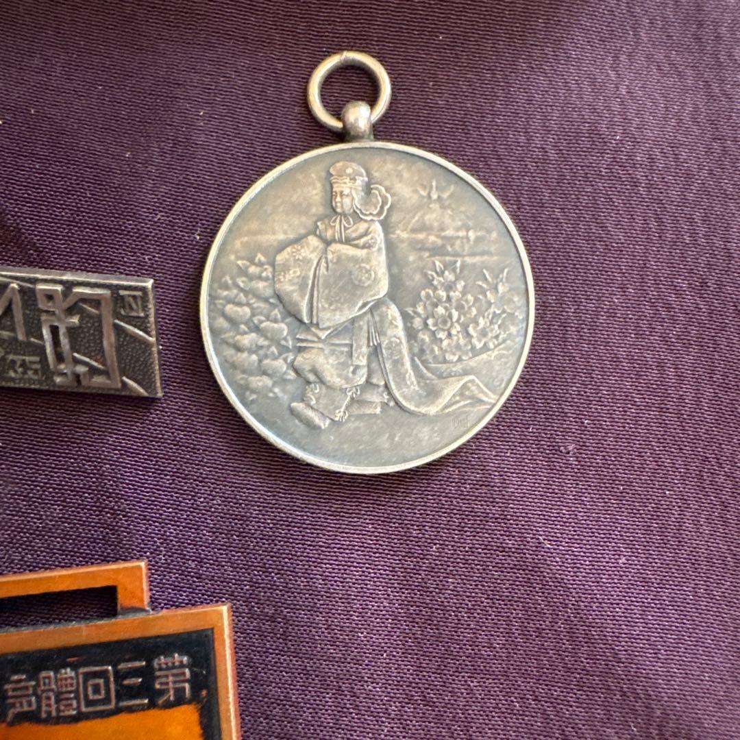 1936年熊本馬術会 第三回馬術大会 優勝メダル第十一回日本商工会議所全国大会