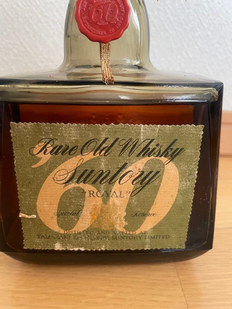 古酒　サントリー 60年 レアオールドウイスキー