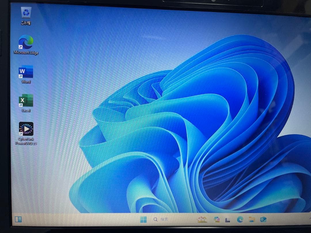 訳あり【955】富士通LIFEBOOK AH45/K i3 11 office