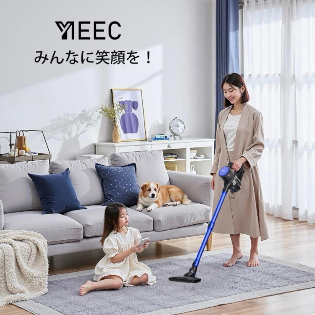 掃除機 コードレス 45000pa超強力吸引 サイクロン 2段階の吸引力