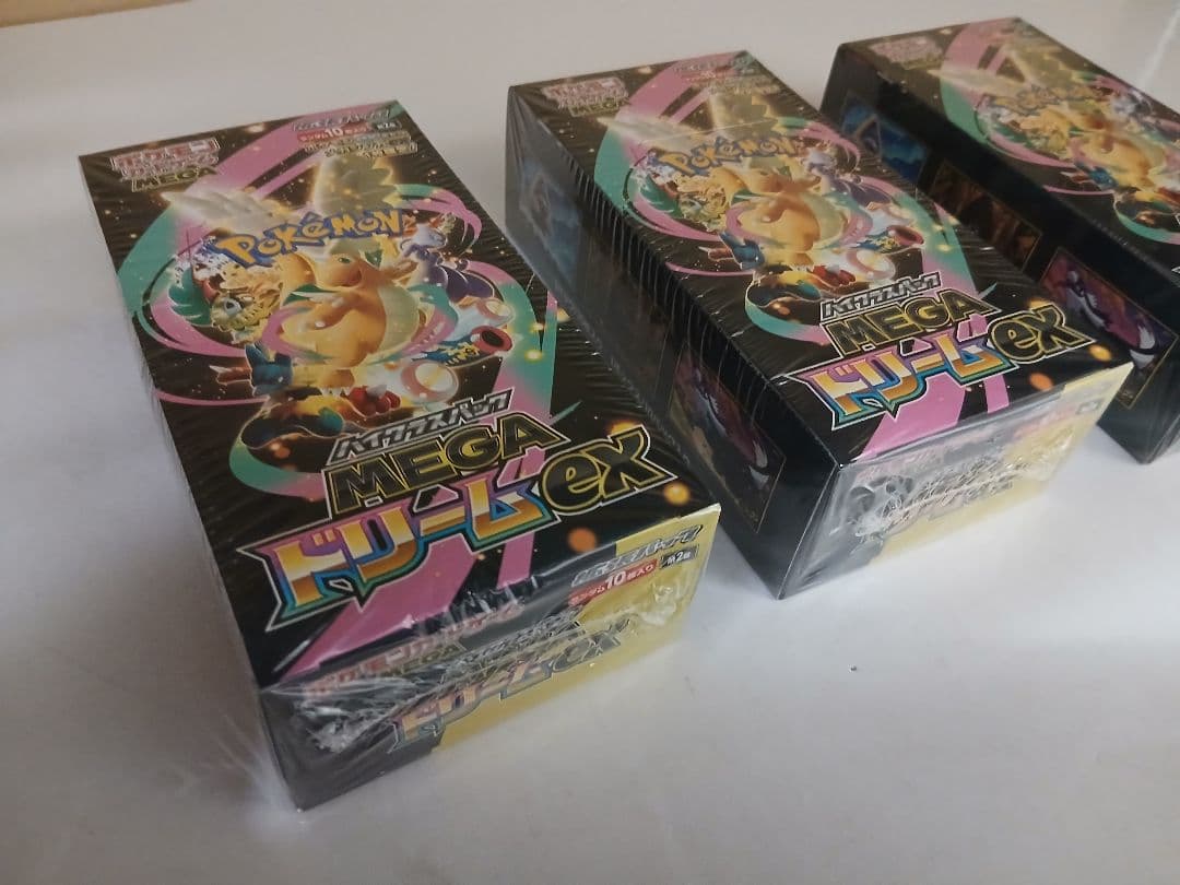 MEGAドリームex シュリンク付き3BOXセット 新品未開封
