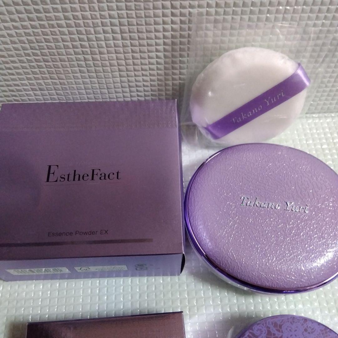 EstheFact Essence Powder EX パープル