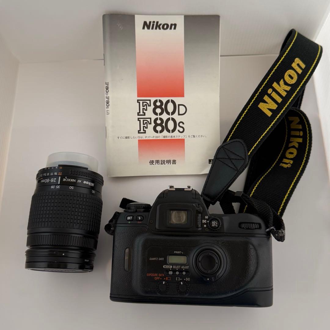 【ジャンク品】Nikon F80 一眼 28-80mmレンズ付+付属品※説明必読