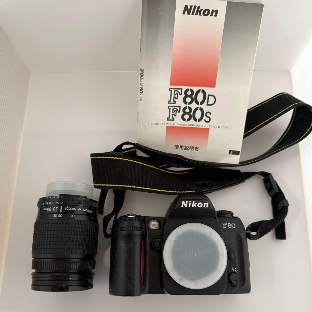 【ジャンク品】Nikon F80 一眼 28-80mmレンズ付+付属品※説明必読