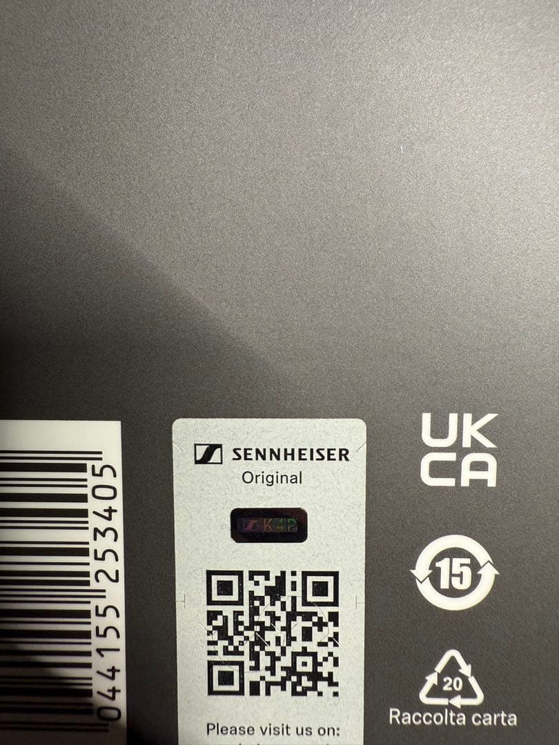 ネコ　美品　Sennheiser IE 900 有線イヤホン