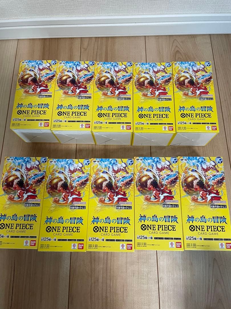 神の島の冒険 ワンピースカードゲーム10BOX（未開封テープ有)