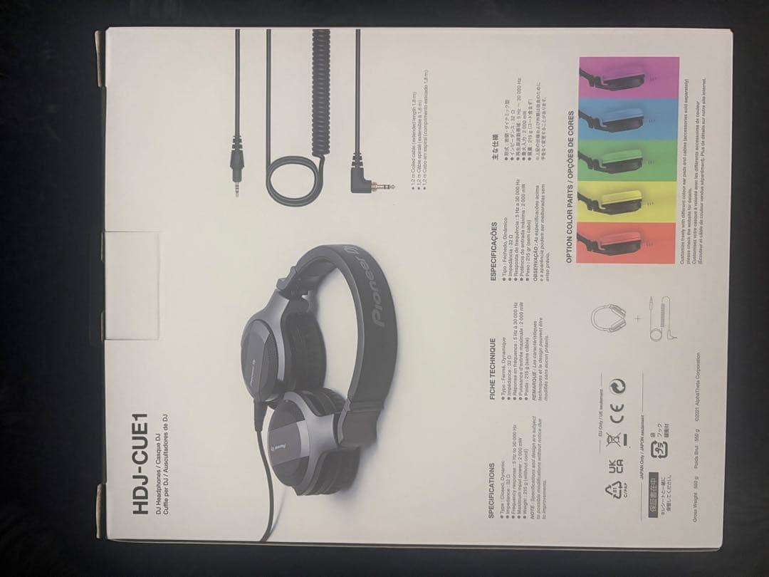 Pioneer DJ HDJ-CUE1 ヘッドフォン