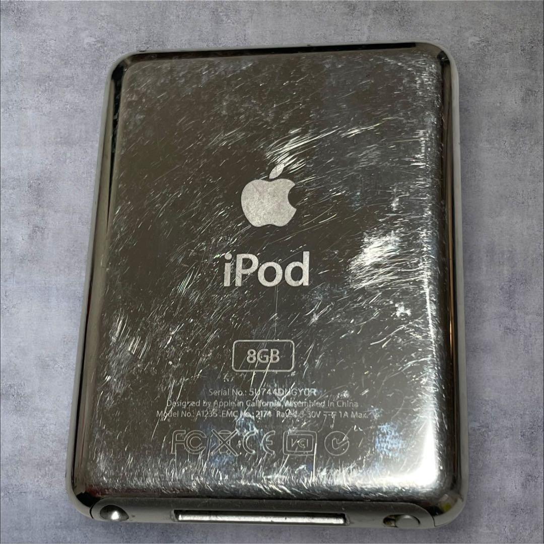 iPod nano 第3世代 シルバー 8GB A1236 動作確認済 初期化済