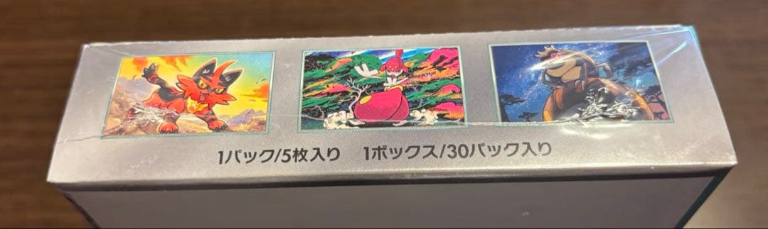 ポケモンカードゲーム サイバージャッジ1BOX シュリンク付き