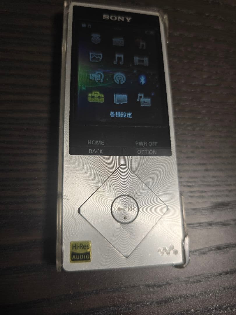SONY NW-A16 シルバー 中古 動作確認済み