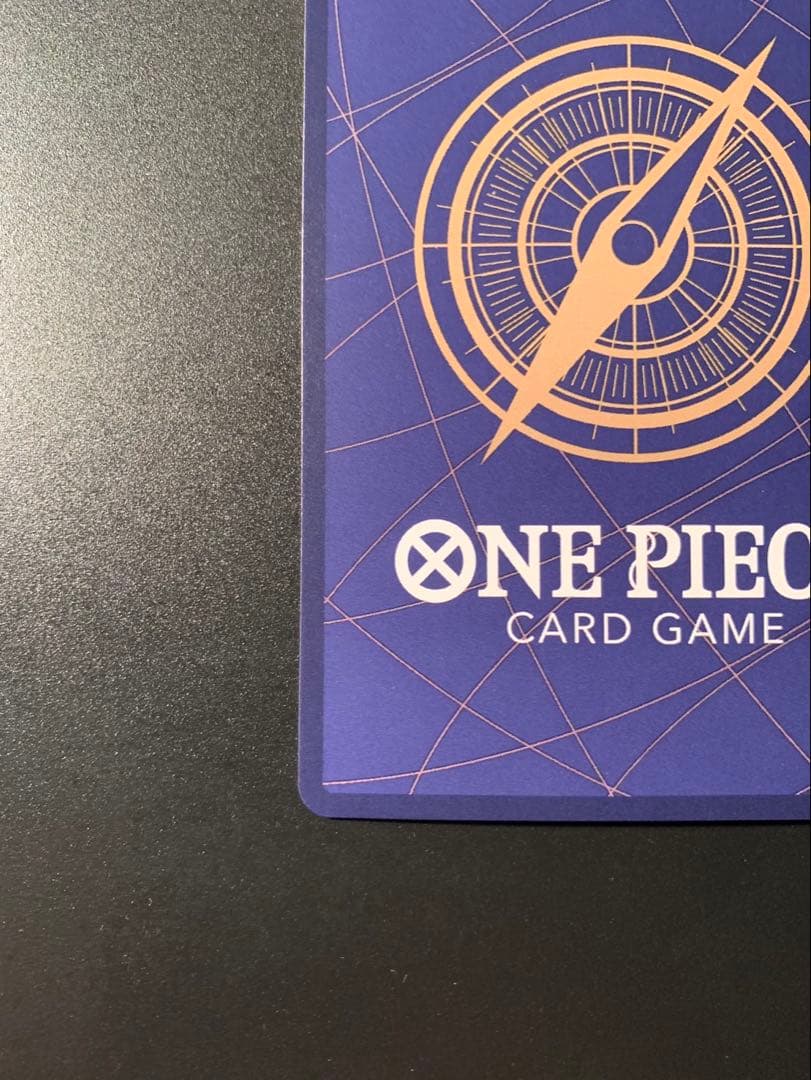 ONE PIECE CARD GAMEユースタス・キッドSP(パラレル)