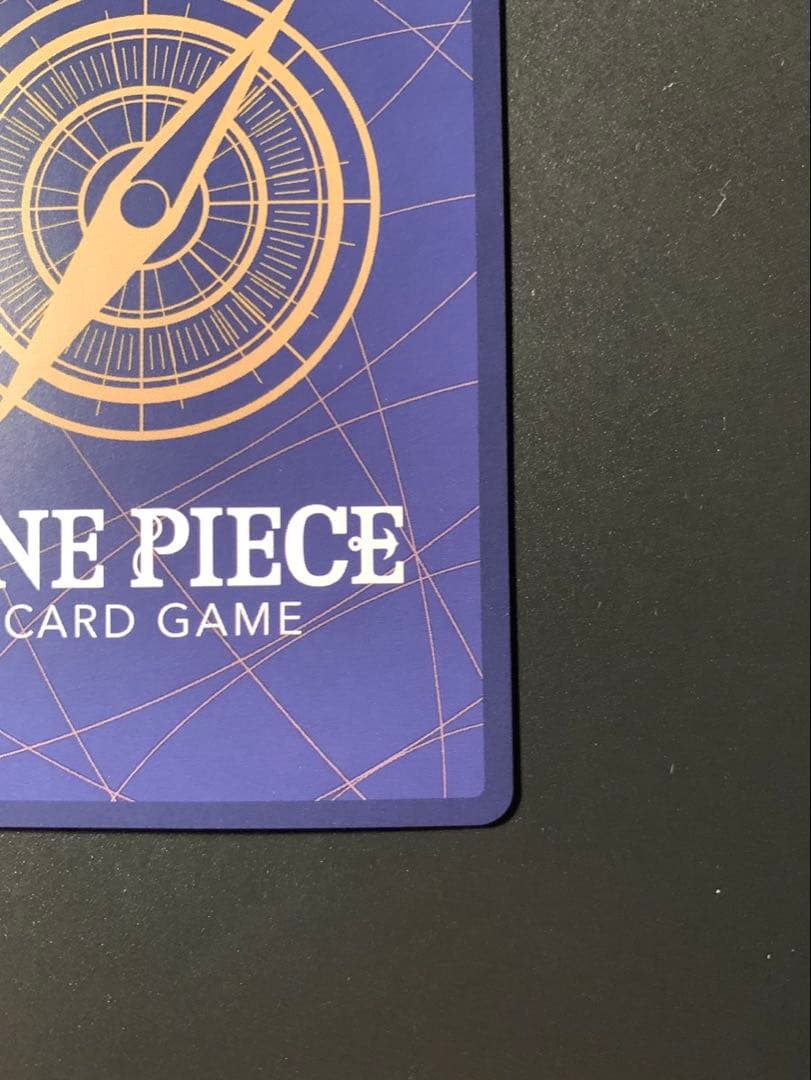 ONE PIECE CARD GAMEユースタス・キッドSP(パラレル)