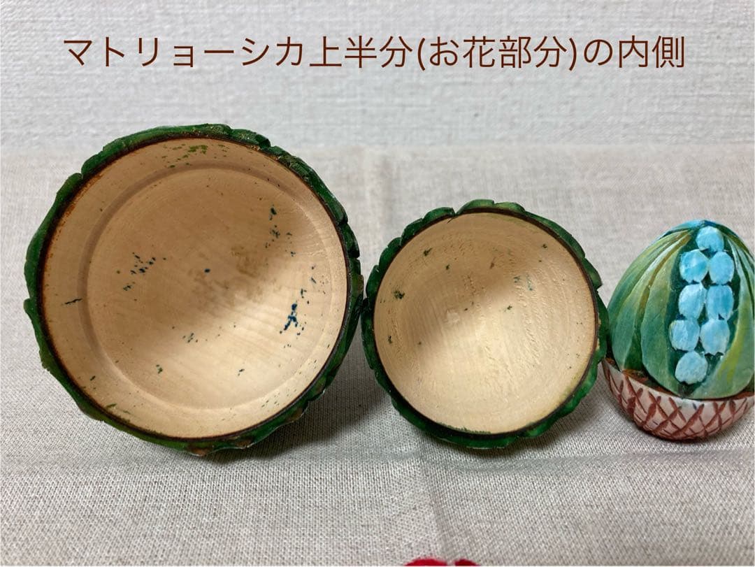 ロシア雑貨☆イースターエッグ型カービング マトリョーシカ3P フラワーバスケット