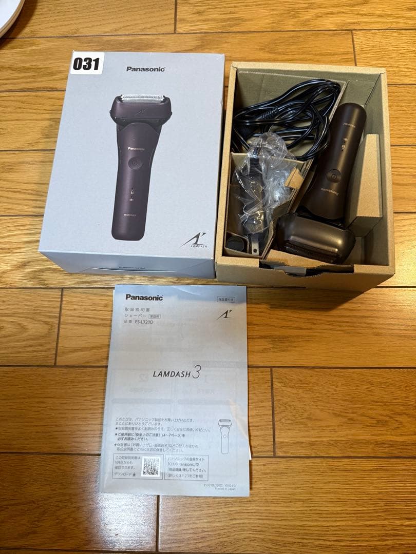 【ほぼ未使用】　Panasonic シェーバー　髭剃りラムダッシュ　３枚刃